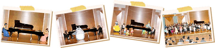 ピアノ発表会の様子